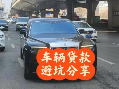 什么是临洮企业税贷和票贷?